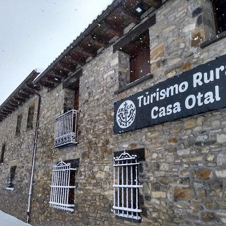 哈卡Casa Otal公寓 外观 照片